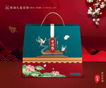 年货包装 新年礼盒
