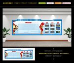 企业荣誉 精品工程