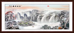 中国画