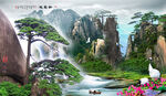 风景画