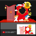 中秋美陈