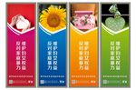 妇女微家 