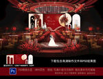 红色婚礼效果图