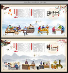 沙县小吃