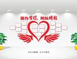 大气照片墙
