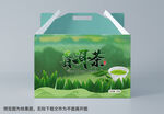 茶叶礼盒
