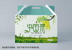 茶叶礼盒