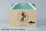 茶叶礼盒