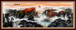 中国画