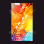 区位 系列