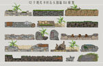 乡村石头围墙