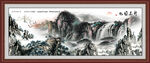 国画山水画