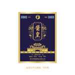 白酒酒标设计酒瓶贴标签