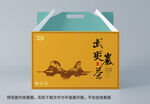 茶叶包装