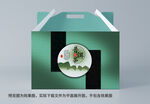 茶叶包装
