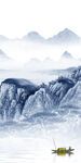高清 中式玄关山水 Tif分层