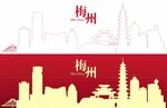 梅州剪影