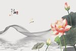 中式花鸟图