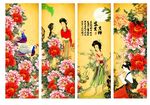 仕女图