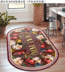 欧式花卉复古地毯
