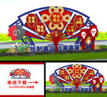 禁毒雕塑