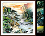山水风景画