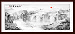 水墨山水画