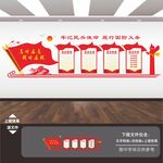 民兵宣传展板标语海报