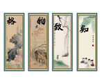 校园文化
