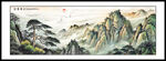 迎客松国画