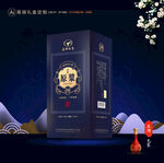 酒包装 酒盒设计