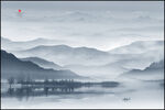 山重山