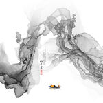 水墨禅意