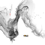 水墨山水