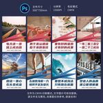 公司文化展板