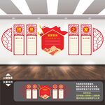 团员活动室