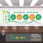 美丽清洁乡村家园路建设农村