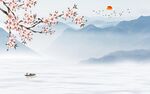 花鸟意境客厅山水 TIF分层