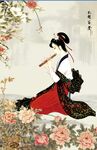 仕女图 