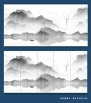 现代水墨画