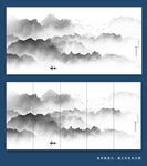 泼墨水墨画