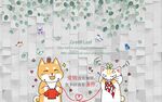 叶子猫咪卡通背景墙