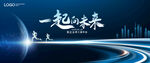 KV 科技 路