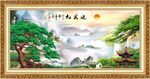 迎客松