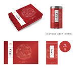 大红袍茶包装礼盒