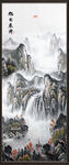 风景画