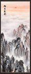 竖幅日出泰山