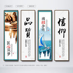 企业文化