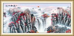  山水画国画江山如画