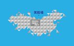 笑脸墙